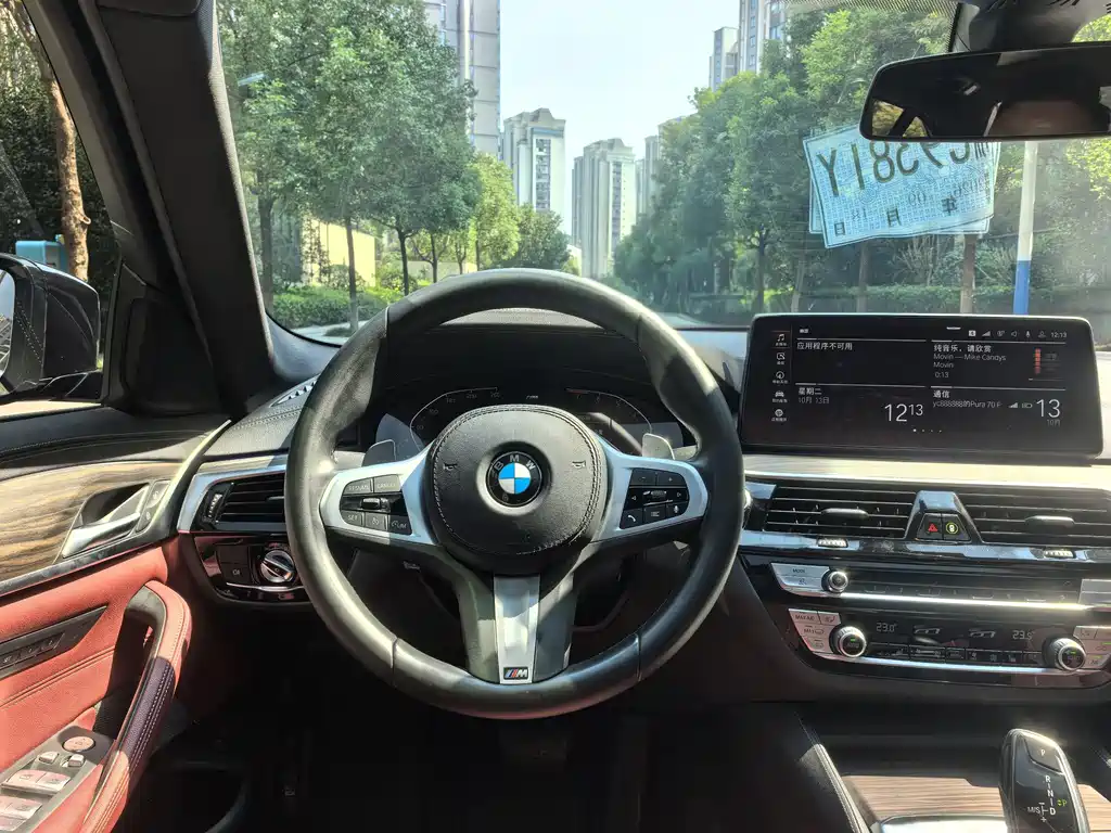 BMW 5 Series — миниатюра 7