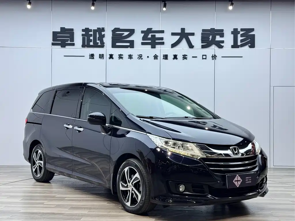Honda Odyssey 2017