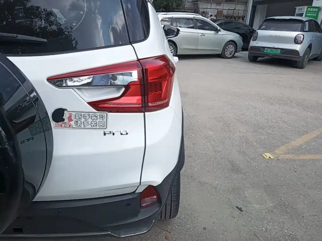 BYD Yuan Pro — миниатюра 8