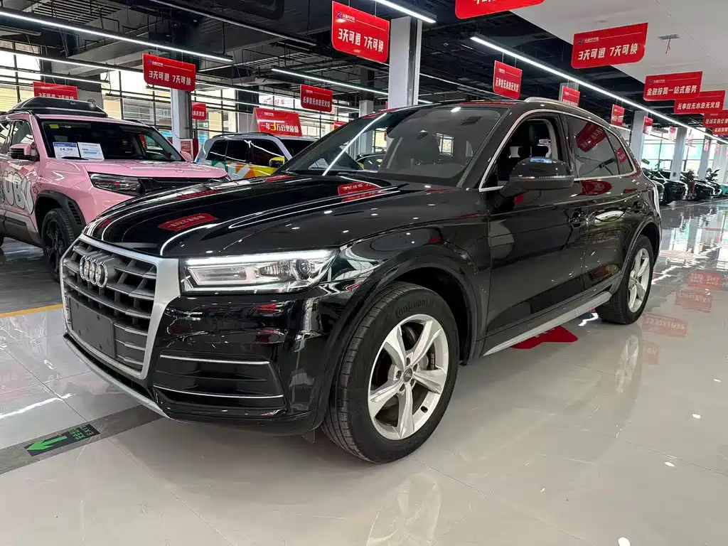 Audi Q5L 2019