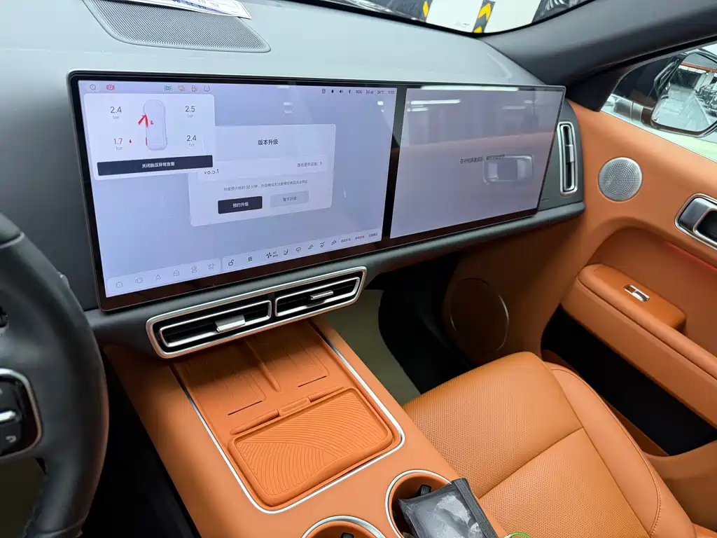 Li Auto Li L7 — миниатюра 6