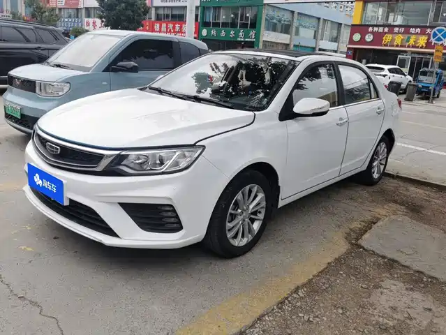 2020 Geely FC (Vision)
