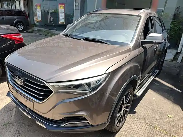 2017 Bestune X40