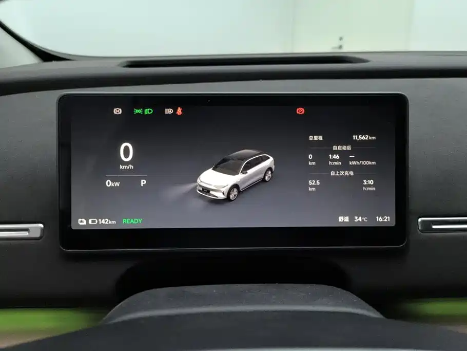 Leapmotor Leapmotor C11 — миниатюра 14