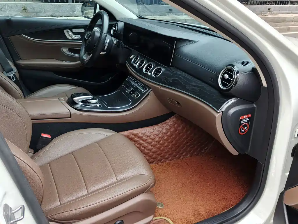 Mercedes-Benz E-Class — миниатюра 13
