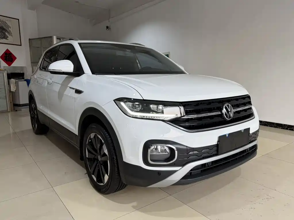 VOLKSWAGEN EXPLORING THE SHADOW