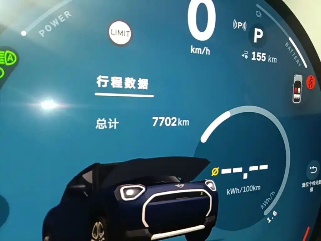 MINI MINI ACEMAN EV — миниатюра 12