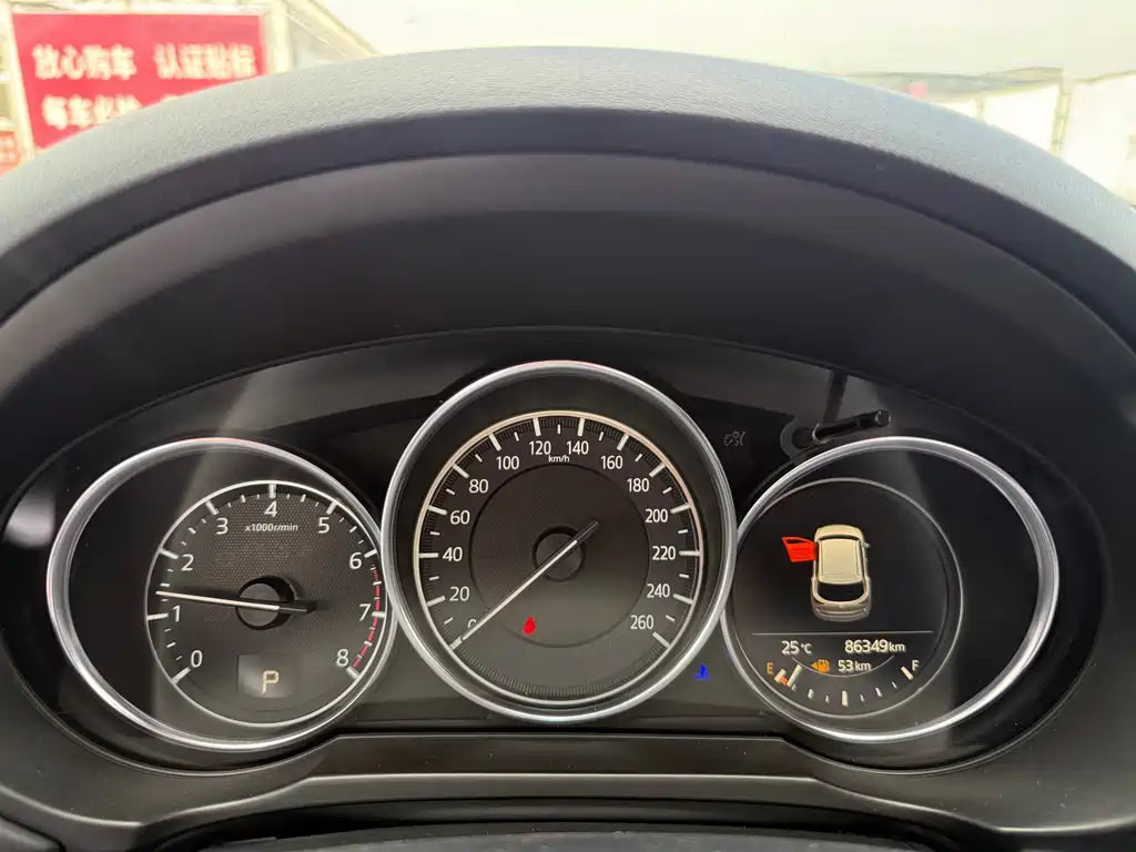 Mazda CX-5 — миниатюра 13