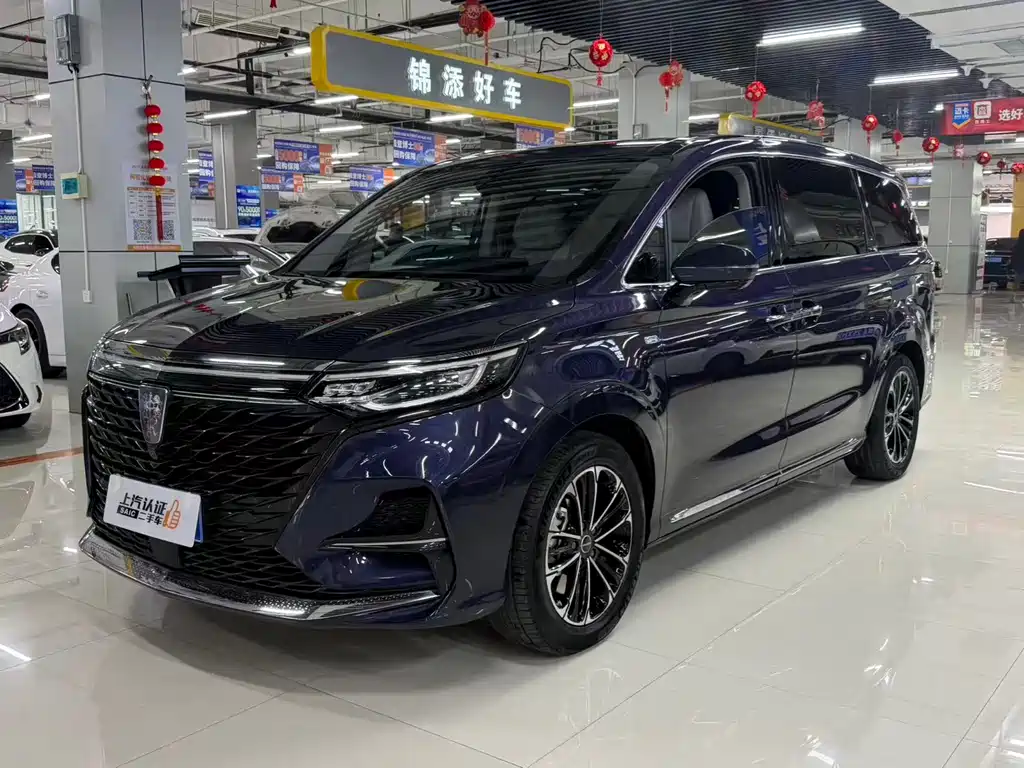 Roewe iMAX8 2022