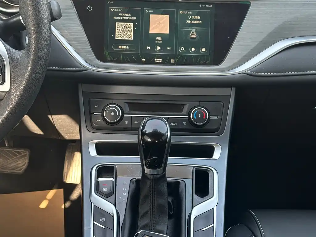 GEELY AUTOMOBILE EMGRAND