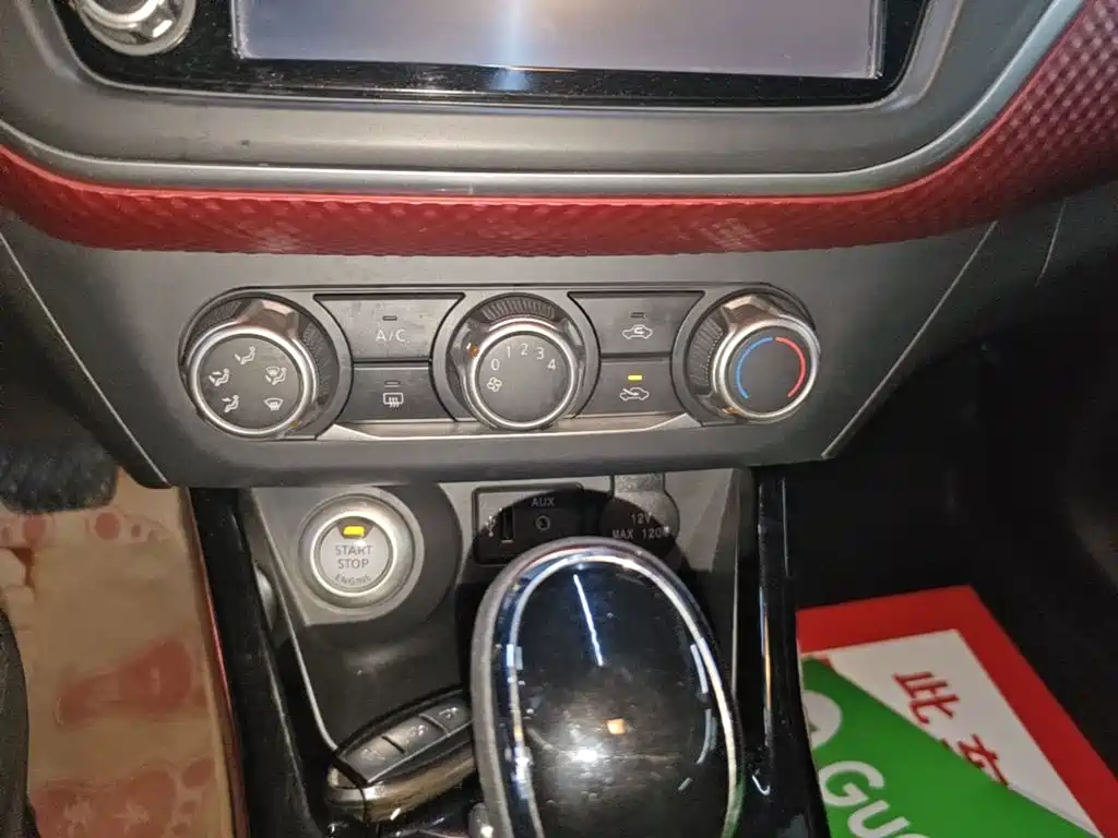 Nissan Bluebird — миниатюра 18