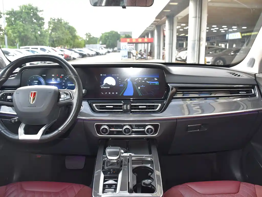 Hongqi HS5 2023 2.0T Pro