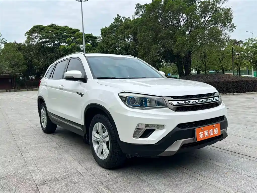Changan CS75 2014 2.0L MT Luxury V