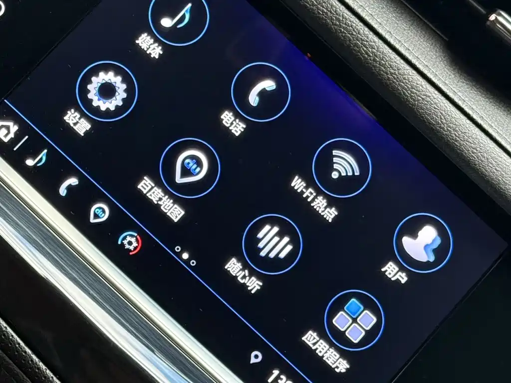 Cadillac XT5 — миниатюра 4
