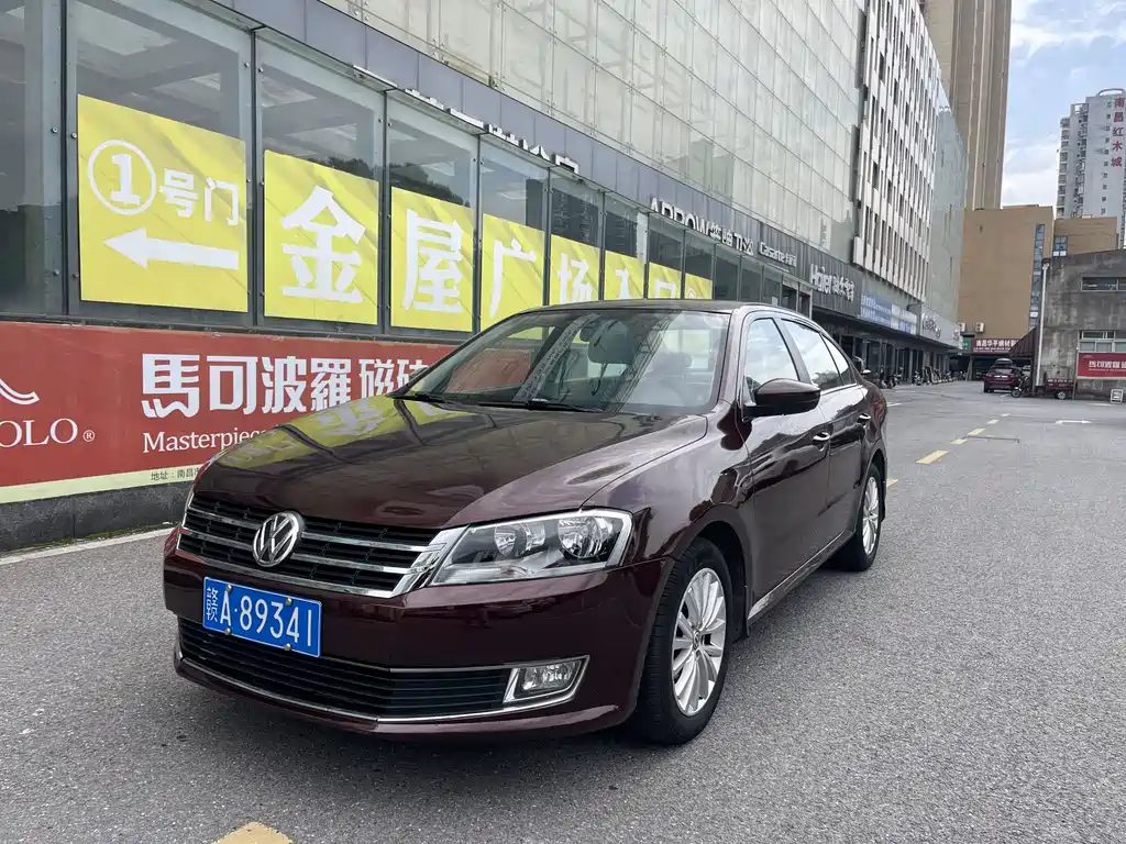 Volkswagen Lavida 2013