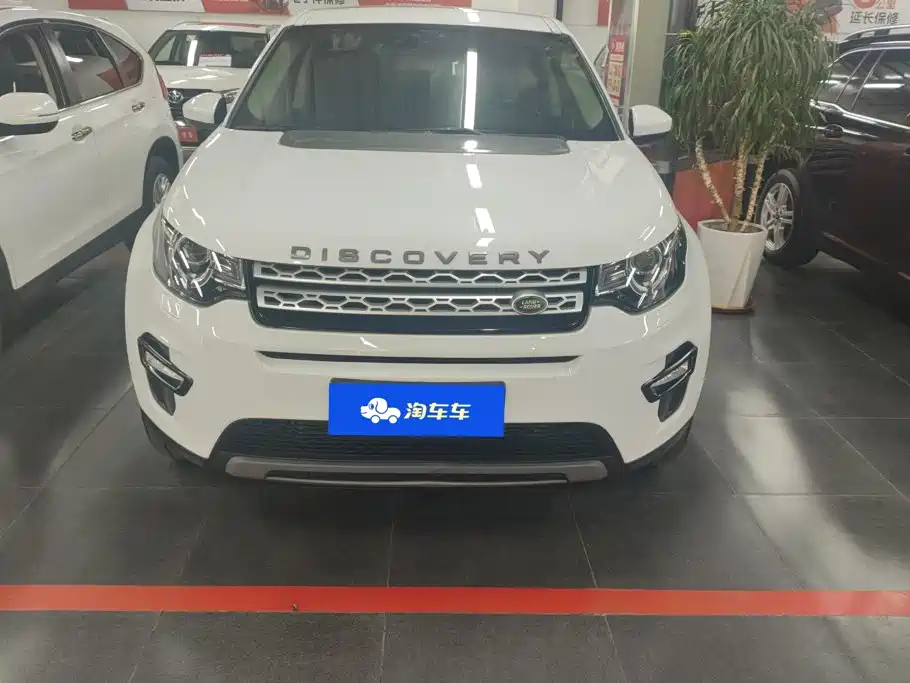 Land Rover Discovery Sport — миниатюра 2