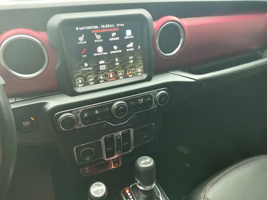Jeep Wrangler — миниатюра 10