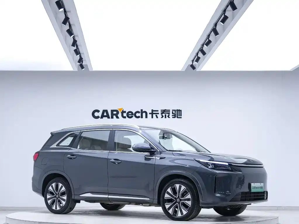 BLUE ELECTRIC BLUE ELECTRIC E5 PLUS