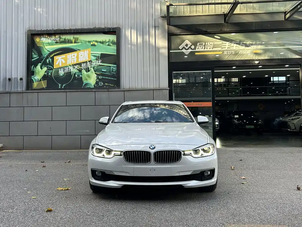 BMW 3 Series — миниатюра 3