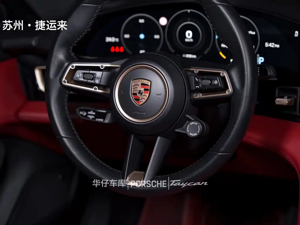 Porsche Taycan — миниатюра 14