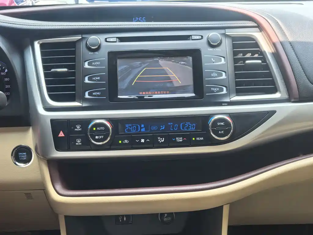 Toyota Highlander — миниатюра 15