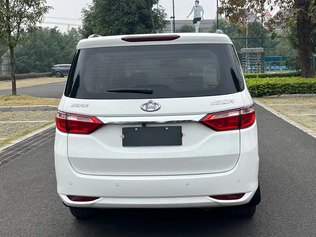 CHANGAN CHANGAN AUCHAN A600