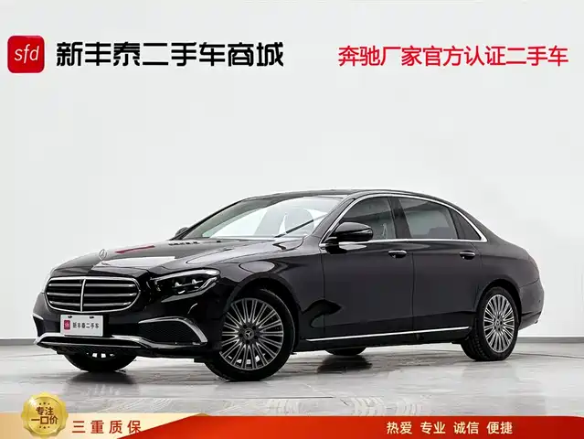 MERCEDES BENZ E CLASS