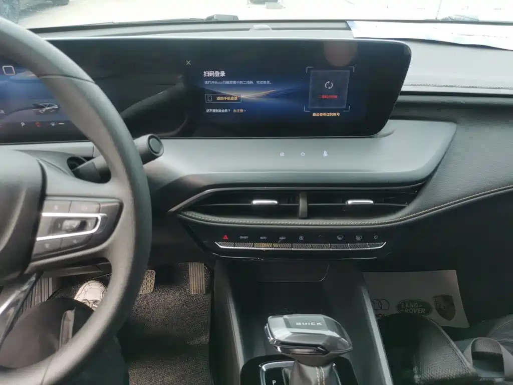 Buick Verano — миниатюра 8