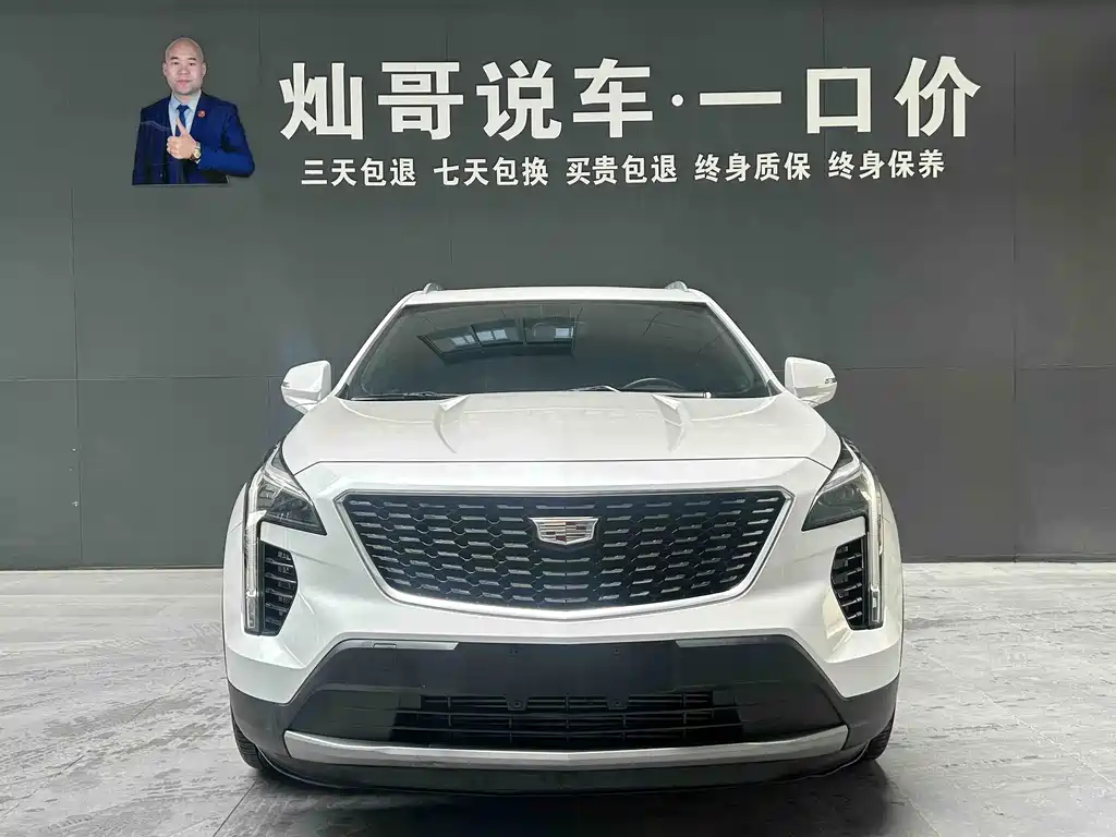 CADILLAC XT4
