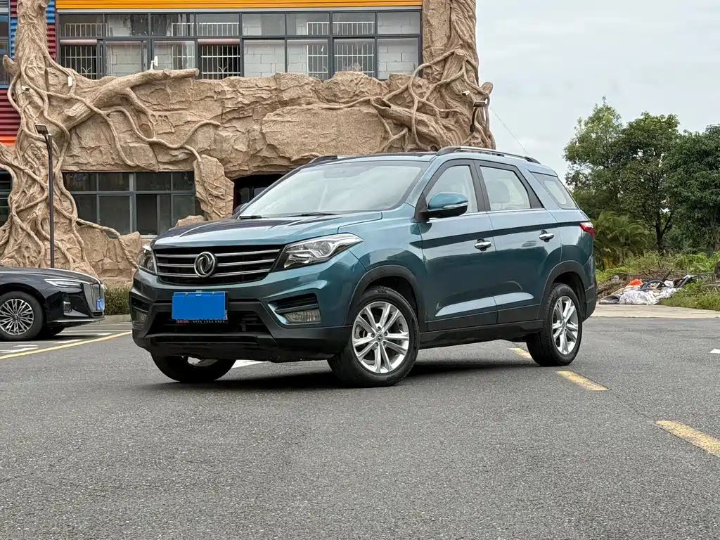 Fengguang Fengguang S560 2020