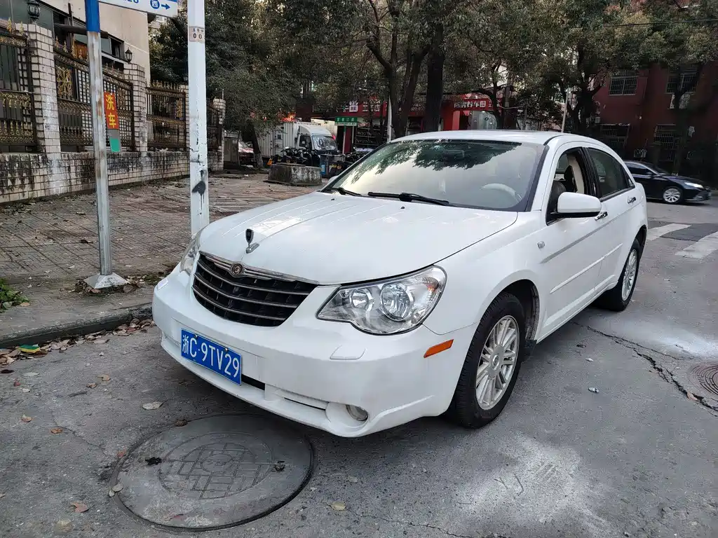 Chrysler 铂锐 2008