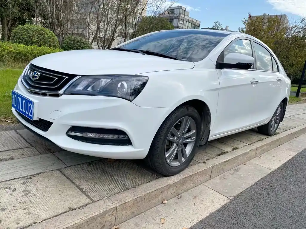 Geely Emgrand 2017