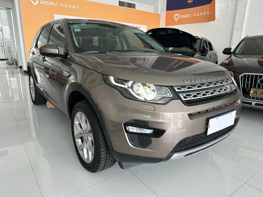 LAND ROVER DISCOVER SHENXING