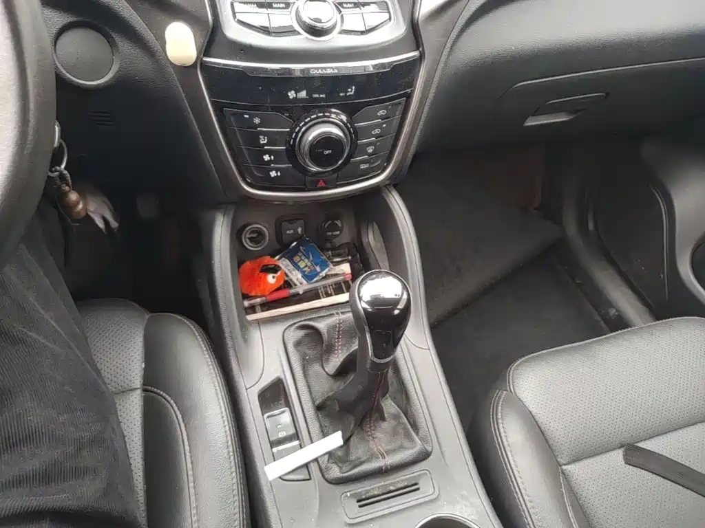 Changan CS75 — миниатюра 19