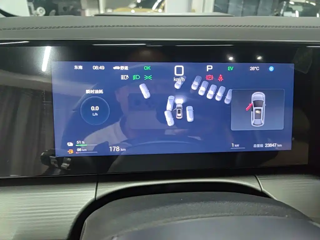 BYD L DM-i — миниатюра 12