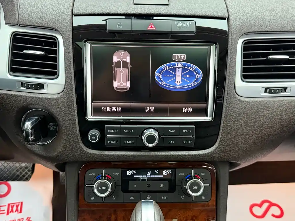 Volkswagen Touareg — миниатюра 17