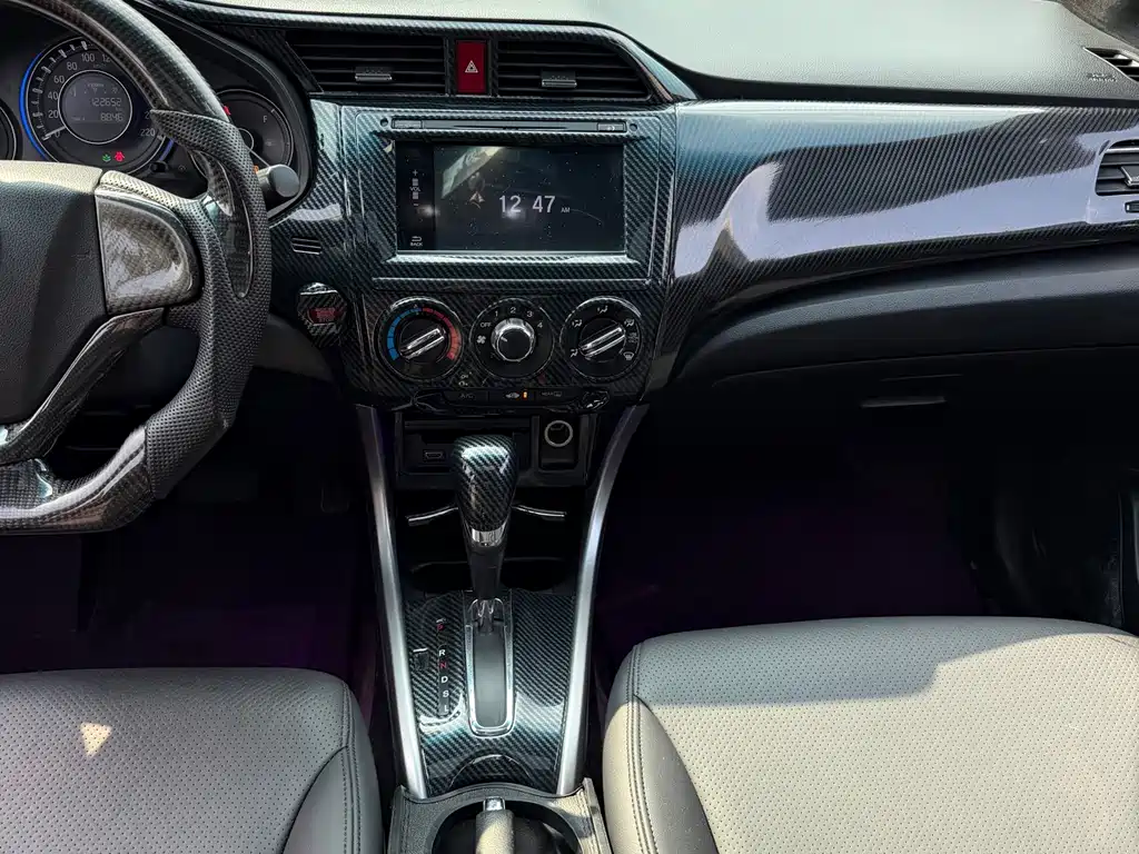 Honda Crider — миниатюра 15