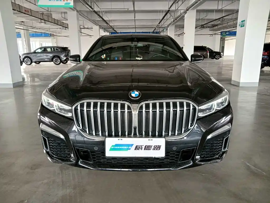 BMW 7 Series — миниатюра 2