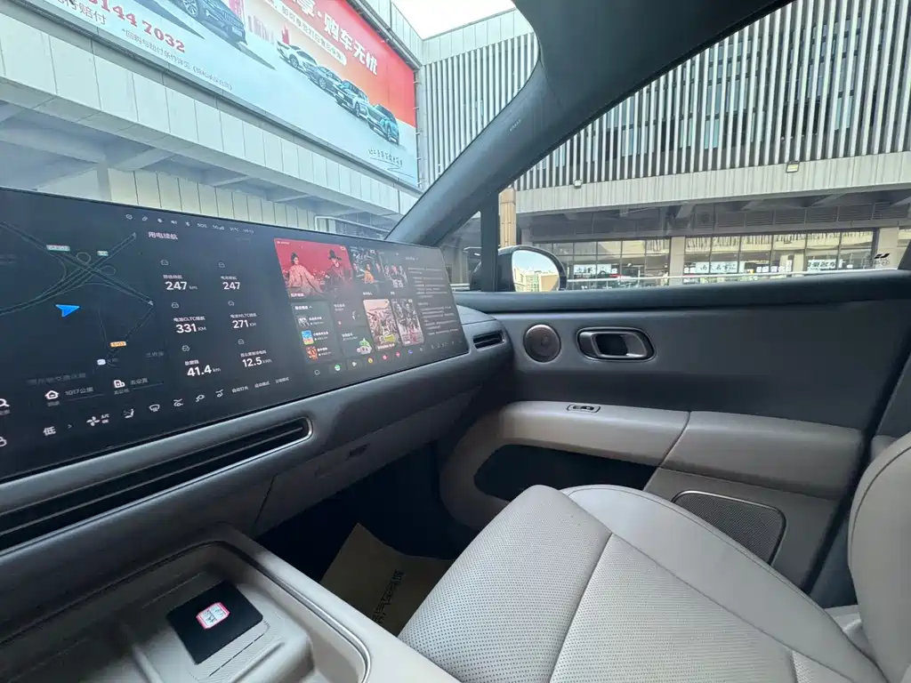Li Auto Li i6 — миниатюра 16