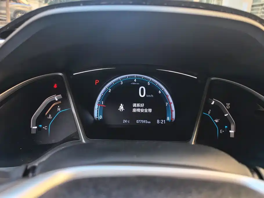 Honda Civic — миниатюра 14