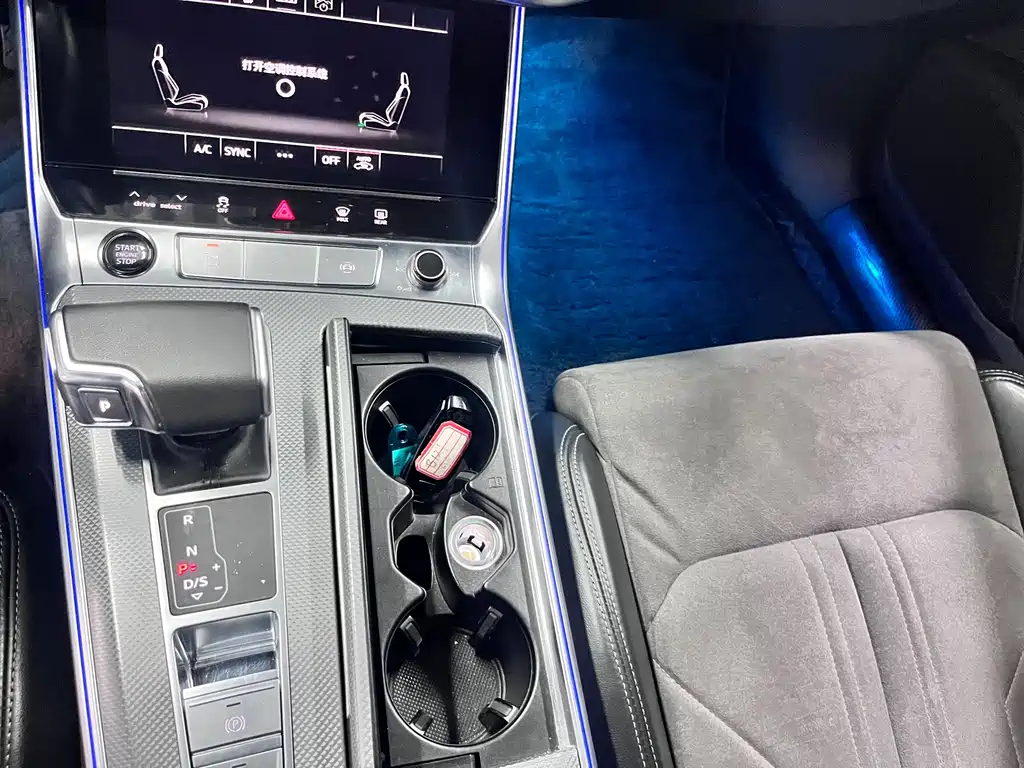 Audi A6L 2023 45 TFSI quattro