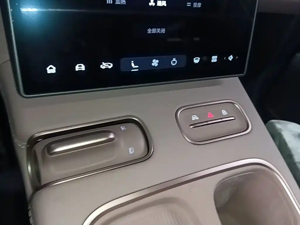NIO EC6 — миниатюра 14