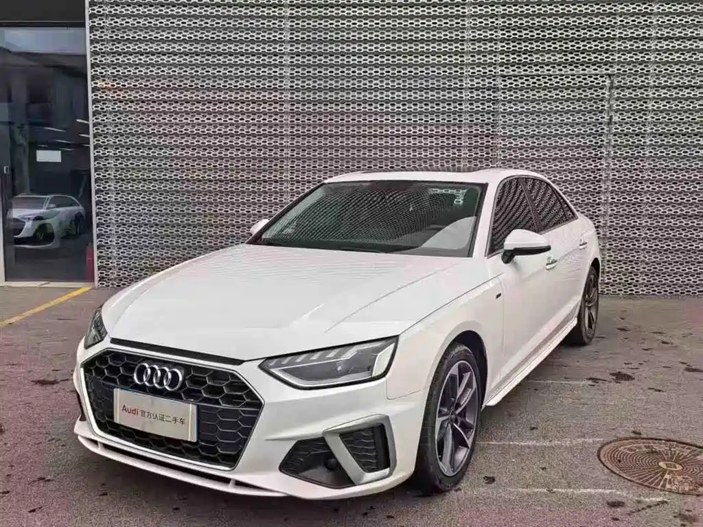 Audi A4L 2024
