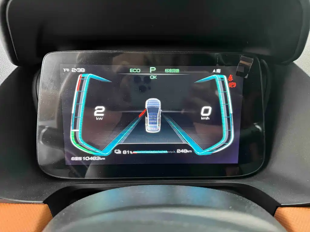 BYD e2 — миниатюра 5