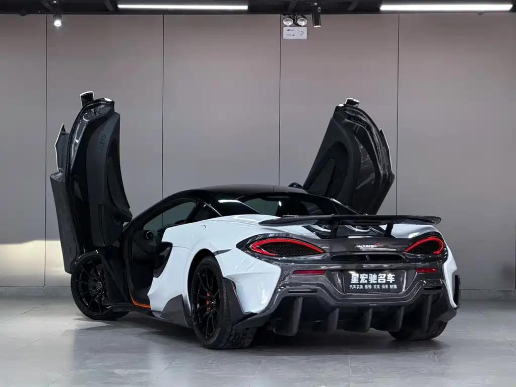 McLaren 540C 2015 3.8T Coupe