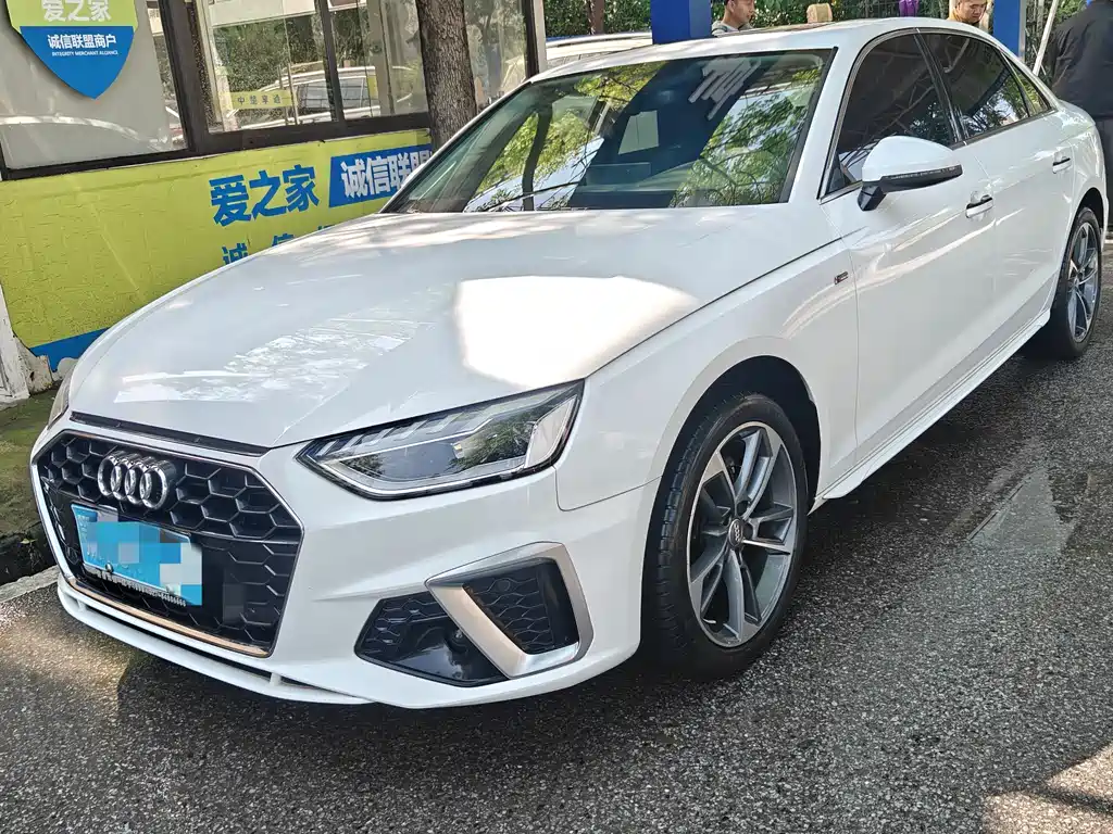 Audi A4L 2020