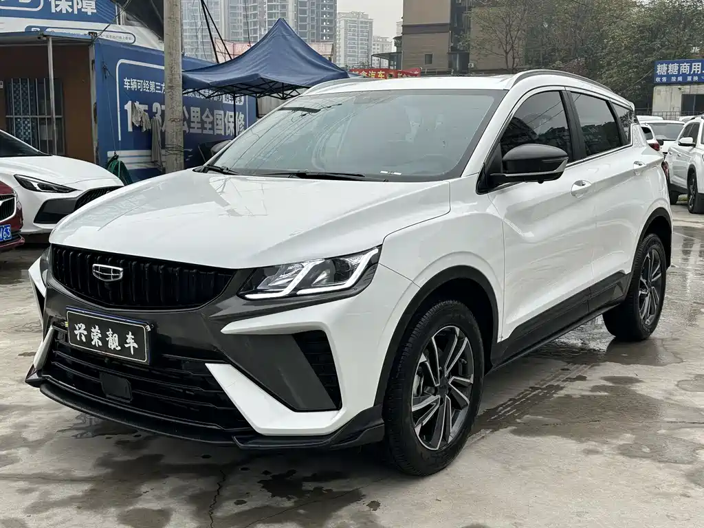 Geely Binyue 2023