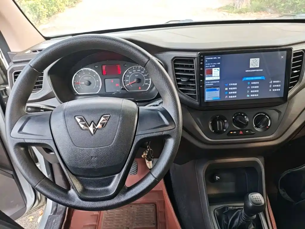 Wuling Hongguang V — миниатюра 10