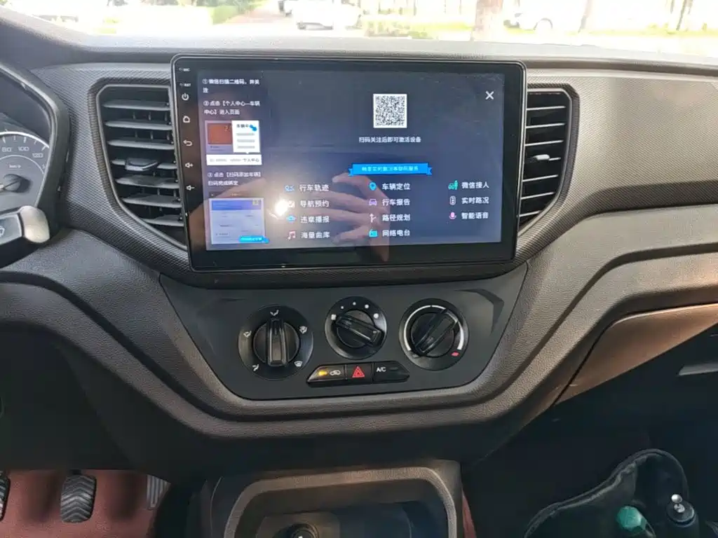 Wuling Hongguang V — миниатюра 13