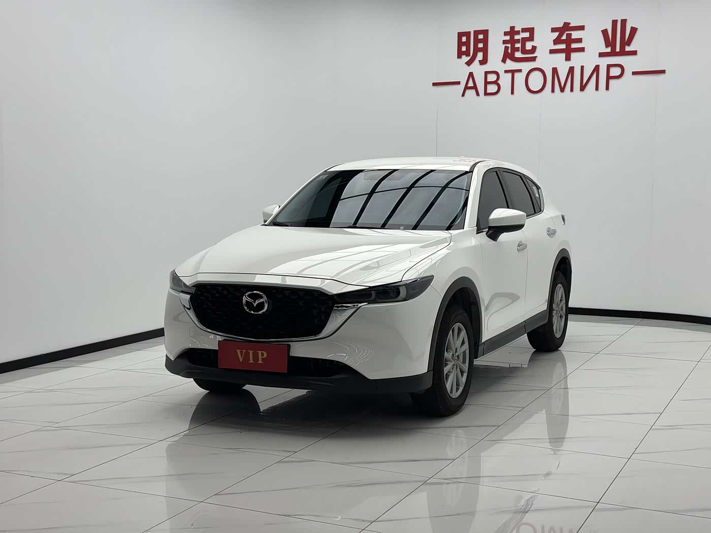 Mazda CX-5 2.0 л 2024 г. Белый, пробег 9000 км